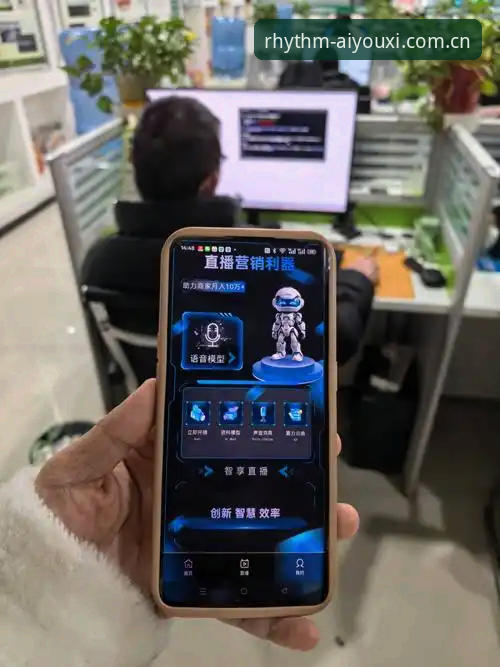 3个避坑技巧：爱游戏棋牌直播下载官方下载的正确打开方式